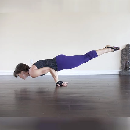 How to Peacock Pose